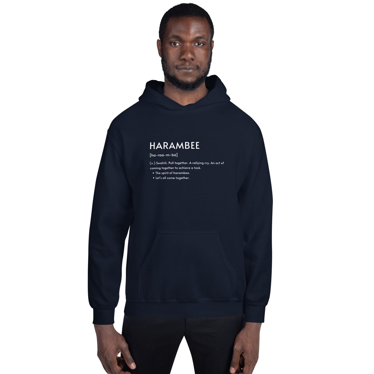 Harambee Definition Unisex Hoodie